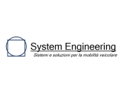 System Engineering Logo